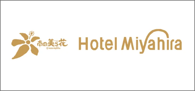 宮平観光株式会社